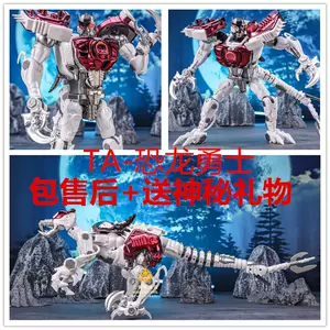 TA 超能勇士BWM-10 猛兽侠金属恐龙变形玩具BW 机器人金刚JSK-Taobao
