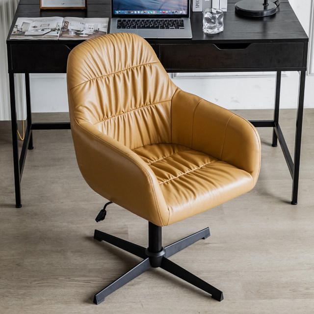 Computer chair, genuine leather, sedentary, Nordic and American office ...
