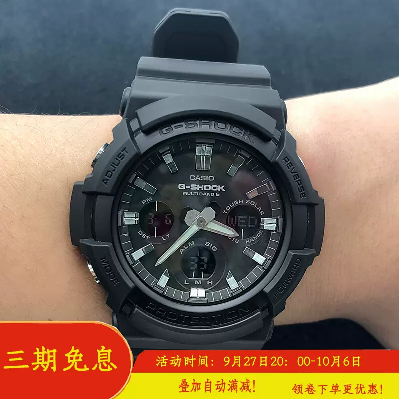 CASIO手錶G-SHOCK GAW-100B/G/BNR /AWG 太陽能電波防水男士手錶-Taobao