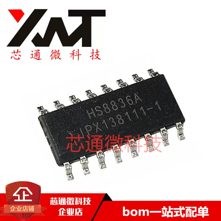 Hs8836a Ic Big Discount | americanprime.com.br