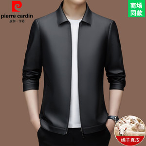 
Pier Cardin 2025 new genuine leather leather jacket for men Haining sheepskin jacket for business high-end daddy jacket