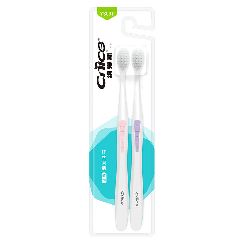 나이스 칫솔 부드러운 모 혀 긁는 도구 겸용 나노 이중층 브러시 필라멘트 남성용 가정용 구강 청소 케어 -