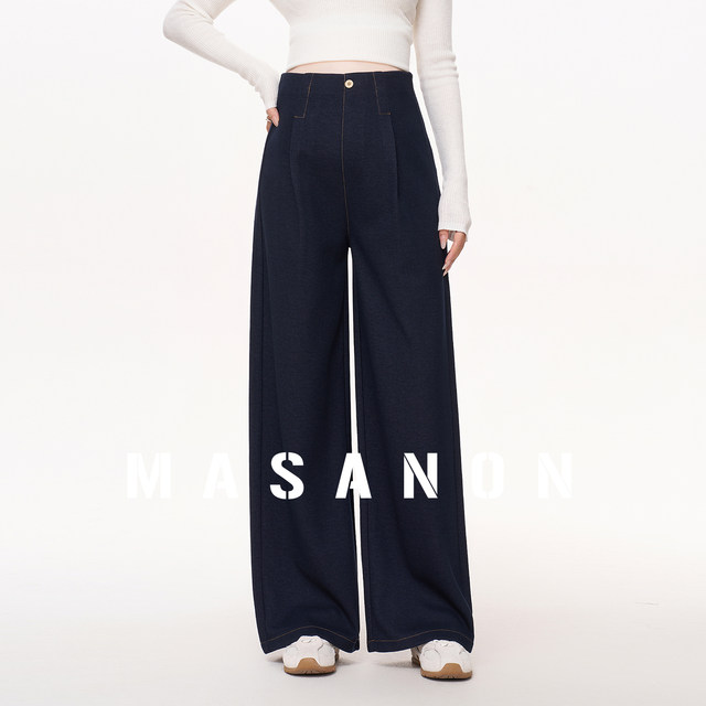 MASANON maternity pants autumn and winter outer wear for small people plus velvet thickened wide-leg pants pregnancy imitation jeans winter wear