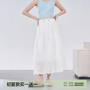 
Maternity skirt summer hollow embroidered white umbrella skirt 2026 new style small belly-less drawstring skirt