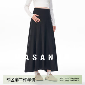 
MASANON maternity skirt 2026 new style high-end, western-style, not pregnant women's wear belly-supporting umbrella skirt spring and summer