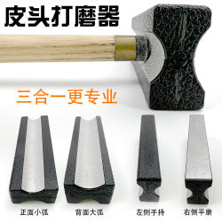 Billiard Cue Tip Repair Tool Sandpaper Needle for Shaping and Multi-Functional Polishing Cue Tip Repair Special Accessory Three