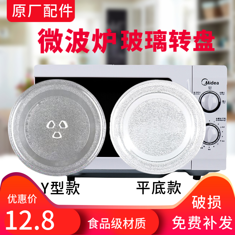 MIDEA    ̺  M1-211A | 213C Ʈ  GALANZ   -