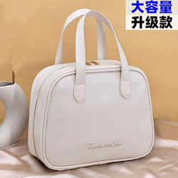New Trendy Makeup Bag, Portable, Divided, Large Capacity, Cosmetic Storage Bag, Travel Toiletry Bag, Waterproof, Hand-Held