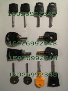 
Zhuhai unlock keys and doors and luggage related accessories