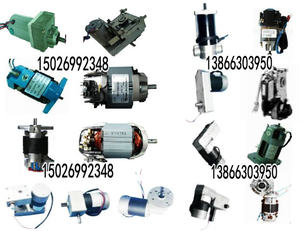 NHT-JG deceleration motor NHT-M circuit breakers for quality superior motor chassis related accessories
