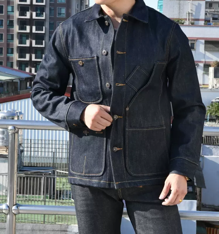 Tellason stock sale coverall jacket