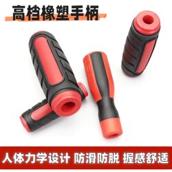 High-Grade Rubber Plastic Handle, Rubber-Plastic Handlebar, Tool Handle, Wrench Handle, Replacement Universal Bolt, Mechanical Equipment Gear Handle