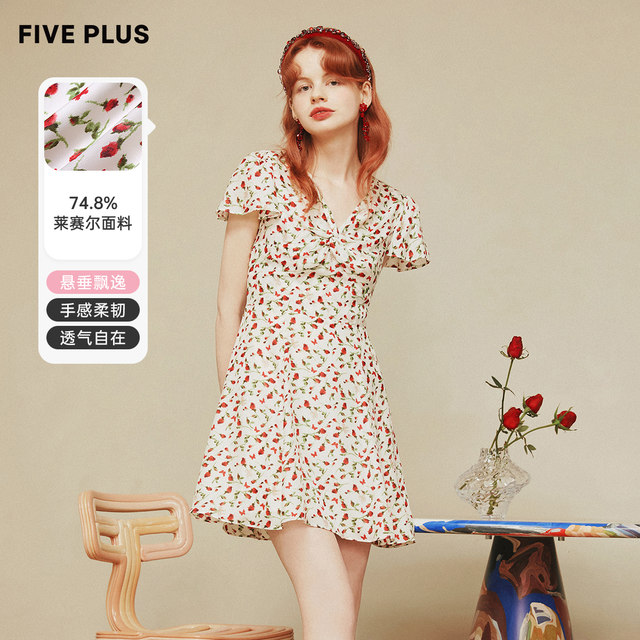 FIVE PLUS floral dress for women French holiday high waist V-neck design skirt Laiser new women's summer clothing