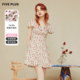 FIVE PLUS floral dress for women French holiday high waist V-neck design skirt Laiser new women's summer clothing
