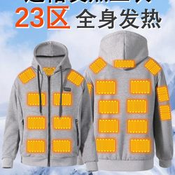 Cross-Border New Smart Heating Sweatshirt Hooded Jacket Warm Outdoor Casual Jacket for Men and Women Constant Temperature Heating Clothing