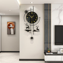 Creative Light Luxury Wall Clock for Living Room, High-End Modern Minimalist Home Decoration Clock, No-Drill Silent Clock