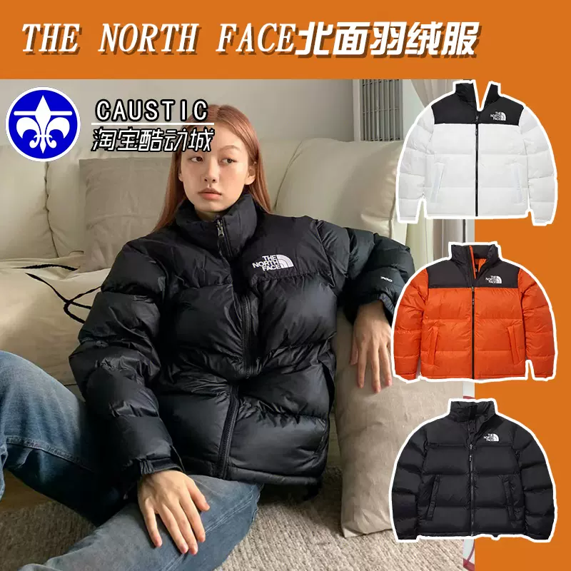 THE NORTH FACE北面TNF韩版羽绒服女同款鸭绒保暖外套男NJ1DM62A-Taobao