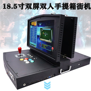 
Moonlight Treasure Box Home Arcade Internet Celebrity Game Machine Double Rocker Large Fighter Portable All-in-One Flip Cover