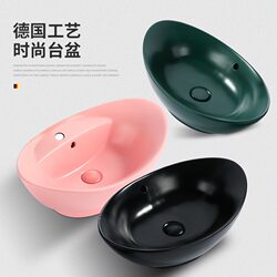 Colorful Ceramic Ingot-Shaped Washbasin, Bathroom Sink, Creative Light Luxury Countertop Basin, Gold Washbasin, Balcony Basin