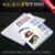 A3-230g glossy photo paper 20 sheets 