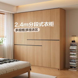 Quanyou Home Log Style Segmented Wardrobe Bedroom Household Finished Wardrobe Cabinets 2025 New Hot Furniture