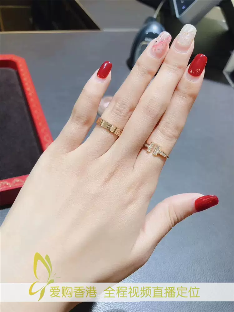 Cartier LOVE 18K Taobao