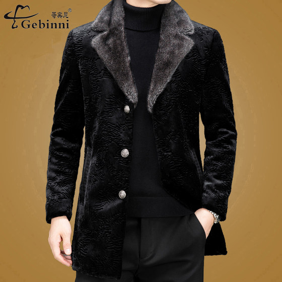 
Dad's clothing Haining mid-length fur coat for men's genuine leather snowylan mink cotton cotton inner liner warm mink coat