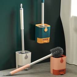 Long-Handled Toilet Brush for Home Use, No Dead Corners, 2024 New Model, Wall-Mounted Cleaning Tool for Sitting and Squatting Toilets