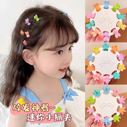 Mini Children's Hair Clips for Tidying Bangs and Stray Hair, Small Claw Clips for Girls, Princess Braided Hair Accessories