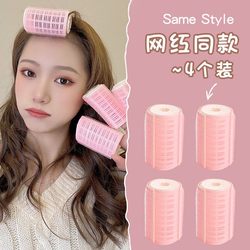 Air Bangs Curling Rollers, Lazy Hair Curlers, Self-Adhesive Plastic Clips for Styling, Hollow Hair Rollers