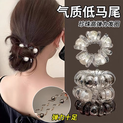 Phone Cord Hair Ties Are Fashionable and Simple, with Thick Beads, High Elasticity, and Elegant Rubber Bands for Women to Tie Their Hair Without Damaging It