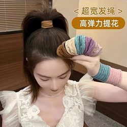 Summer New Ultra-Wide Seamless Hair Tie for Ponytails, Women's 2024 New Style Hair Band That Doesn'T Damage Hair
