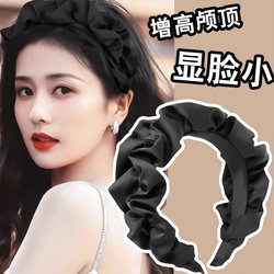 Fabric Hair Accessory with High Crown, Ruffled Edge, Fashionable Wide Band, Makes Face Look Smaller, Simple and Seamless, Fluffy