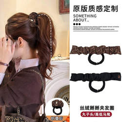 Lazy High Ponytail That Doesn'T Collapse, Hair Tie for Women with a High-End Feel, Retro Leopard Print, Multifunctional Hair Styling Tool, Hair Ring