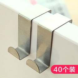 Stainless Steel Hook Z-Shaped Hook Flat Hook Office Desk Drawer Partition Screen Flat Cabinet Hook Hanger