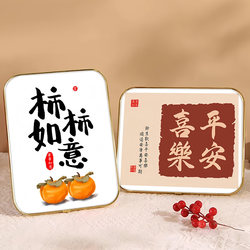 Peace and Joy Decorative Ornaments for Tv Cabinet, Moving to a New Home, All Wishes Come True, Living Room, Bedroom, Photo Frame Display Stand, Everything Goes Well