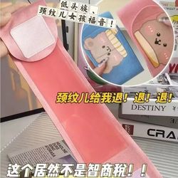 Neck Mask Fixing Strap, Washable Neck Wrap, Neck Mask, Neck Strap, Silicone Neck Wrinkle Patch, Neck Protector, Neck Sleeve, Auxiliary Tool