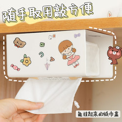 Tissue Box, Paper Towel Holder for Kitchen, Home, Living Room, Dining Room, Creative Wall-Mounted Tissue Storage Box, No-Drill Installation for Bedroom