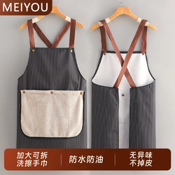 High-Quality Detachable Oil-Proof Hand Towel Apron, Waterproof and Thickened, 2025 New Model, Suitable for Young and Advanced Home Kitchens