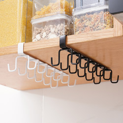 No-Drill Household Kitchen Cup Holder Storage Rack Water Cup Rack Cabinet Hanging Rack Hanging Hook Organizer Storage Rack