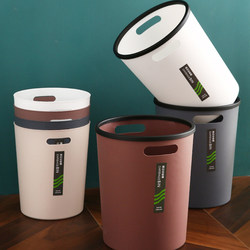 Household Trash Can for Bathroom, Kitchen, Bedroom, Living Room, Creative Office Use, Simple Classification, Toilet Paper Basket