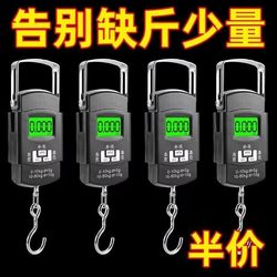 Portable Electronic Scale, High-Precision Accurate Electronic Scale, Portable Scale, Spring Scale, Household Portable Small Weighing Device with Hook