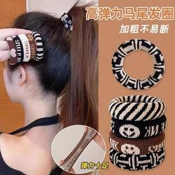 High-Elasticity Hair Ties, Artistic Retro Hair Bands for High Ponytails, Hair Ties for Adults, Fashionable Hair Ties, Rubber Bands