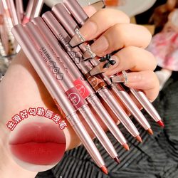 Lip Liner Pen, Long-Lasting, Non-Fading, Rotating, Waterproof, Sweat-Proof, Natural Modification, Non-Fading for Beginners