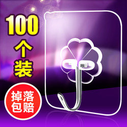 Strong Adhesive Wall Hooks, Suction Cup Hooks for Walls, Traceless, Heavy-Duty, for Bathroom and Kitchen, No-Drill Adhesive Hooks