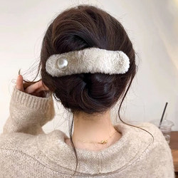 Plush Pearl Hair Clip for Women 2025 New Style Back-Of-Head Updo Shark Clip Elegant High-End Duckbill Clip Hair Accessory