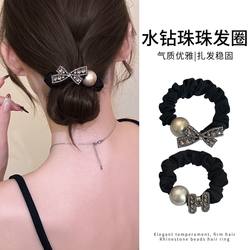 Luxurious and High-End Brand Hair Tie with Sparkling Rhinestones and Bow, High Elasticity, Thickened Brand Hair Rope, Hair Accessory
