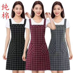 Pure Cotton Plaid High-End Suspender Apron Cotton Women's Fashionable Soft Breathable Apron Home Kitchen Cooking Work Clothes