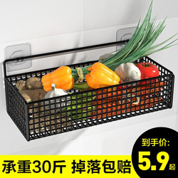 Onion, Ginger, and Garlic Kitchen Storage Rack Wall-Mounted Organizer for Spices, Ginger, and Garlic, Various Gadgets, Wall-Mounted Draining Vegetable Basket, No Drilling Required