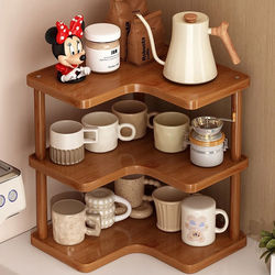 Desktop Storage Rack, Cup Organizer, Dining Table Countertop, Office Desk Water Cup Holder, Tea Set, Tea Cup, Small Cup Holder